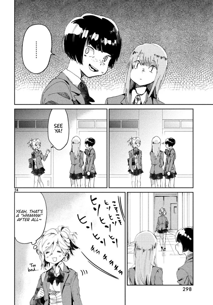 I Love You, As a Friend Chapter 3 page 24 - Chapter 3: A Friend You Can't Touch