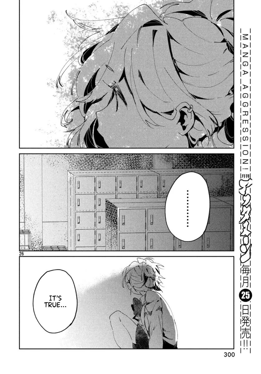 I Love You, As a Friend Chapter 3 page 26 - Chapter 3: A Friend You Can't Touch