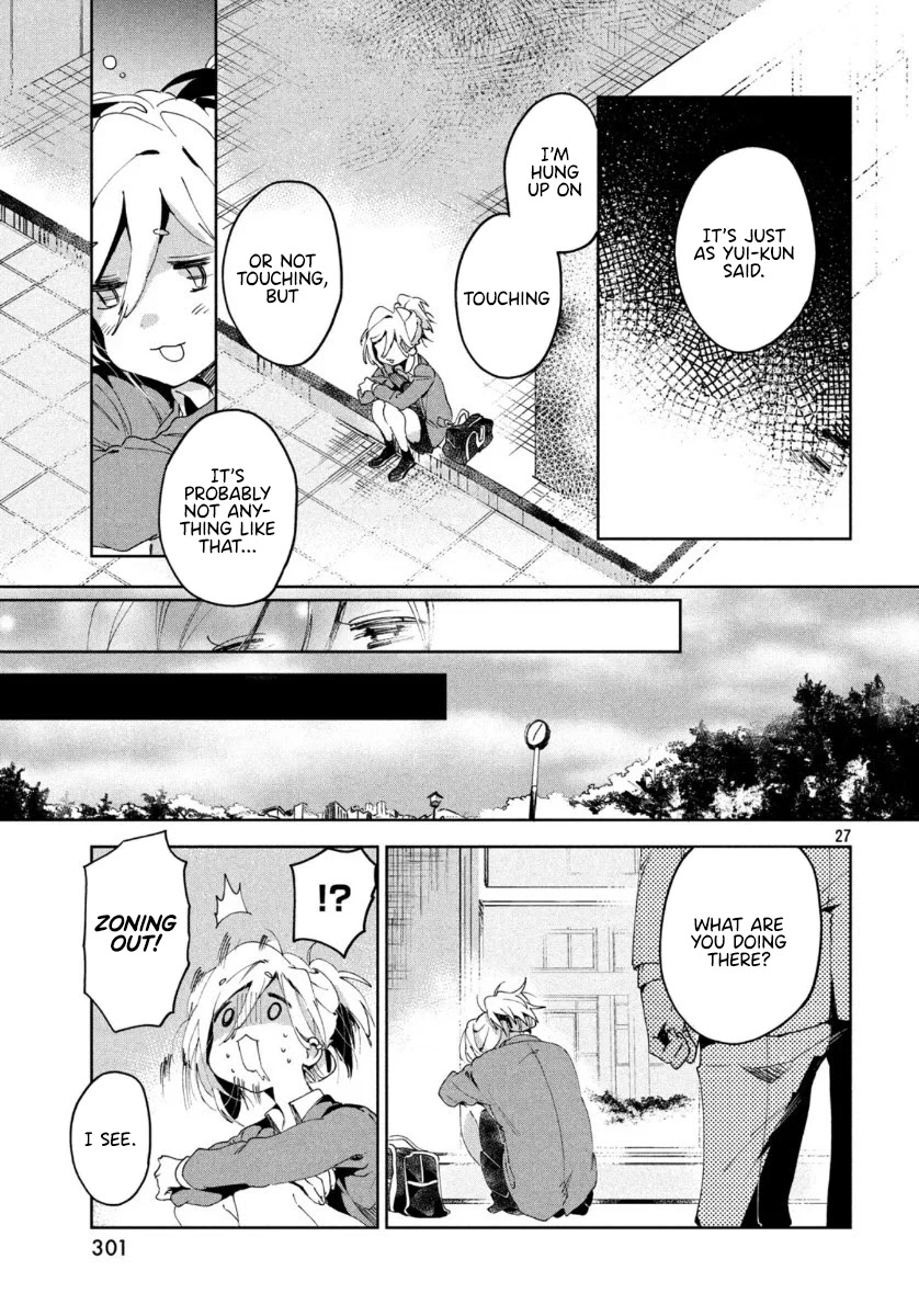 I Love You, As a Friend Chapter 3 page 27 - Chapter 3: A Friend You Can't Touch