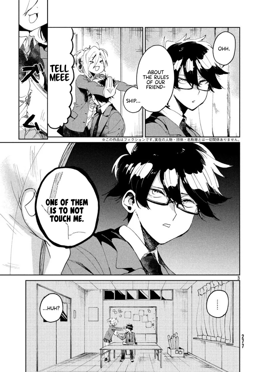 I Love You, As a Friend Chapter 3 page 3 - Chapter 3: A Friend You Can't Touch