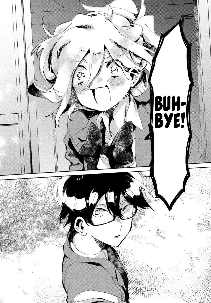 I Love You, As a Friend Chapter 3 page 31 - Chapter 3: A Friend You Can't Touch