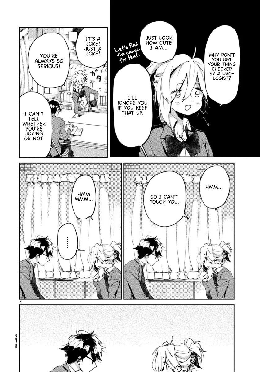 I Love You, As a Friend Chapter 3 page 4 - Chapter 3: A Friend You Can't Touch