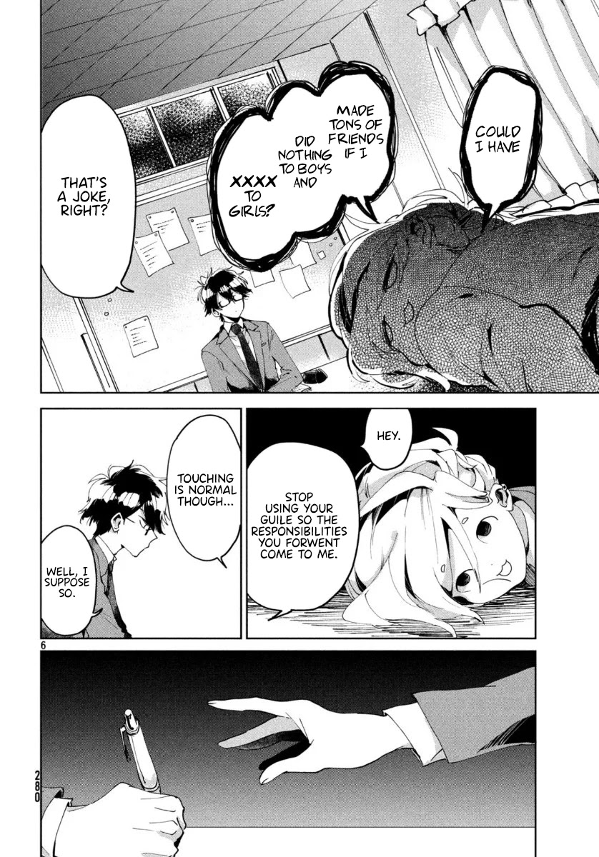 I Love You, As a Friend Chapter 3 page 6 - Chapter 3: A Friend You Can't Touch