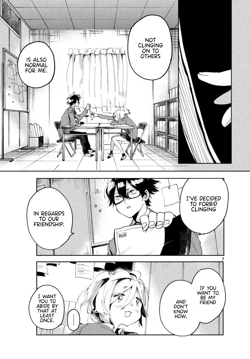 I Love You, As a Friend Chapter 3 page 7 - Chapter 3: A Friend You Can't Touch