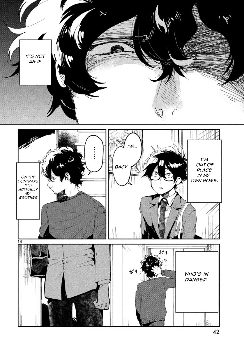 I Love You, As a Friend Chapter 4 page 14 - Chapter 4