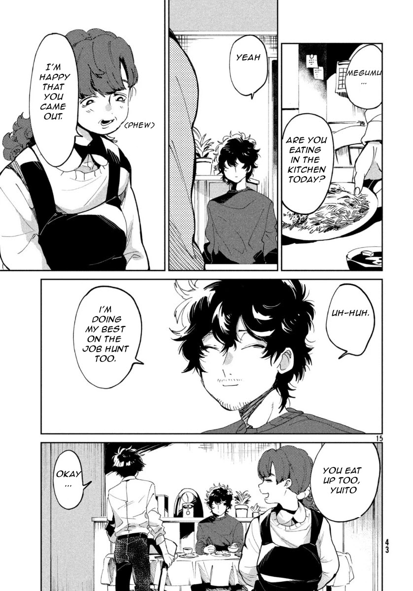 I Love You, As a Friend Chapter 4 page 15 - Chapter 4
