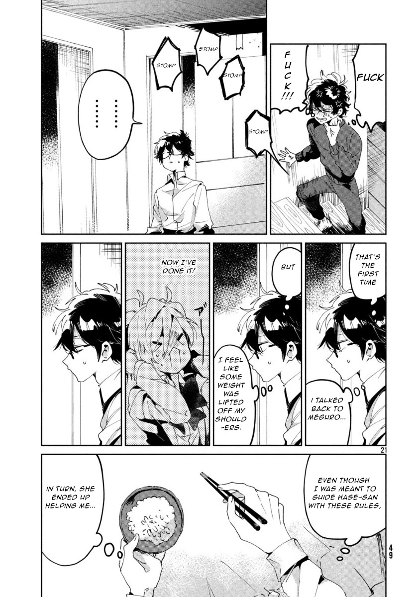I Love You, As a Friend Chapter 4 page 21 - Chapter 4