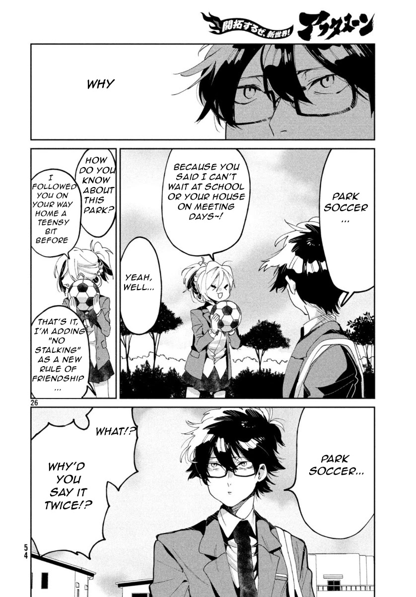 I Love You, As a Friend Chapter 4 page 26 - Chapter 4