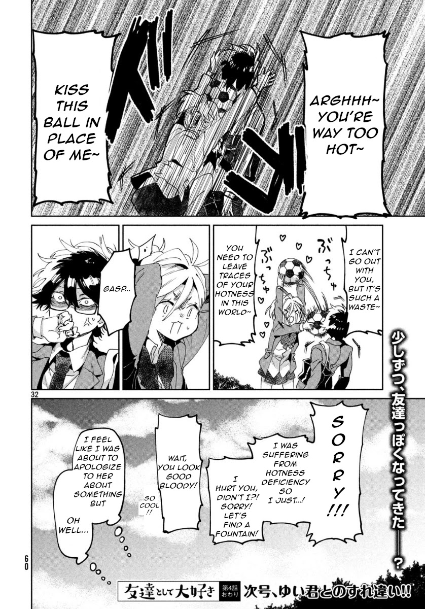 I Love You, As a Friend Chapter 4 page 32 - Chapter 4