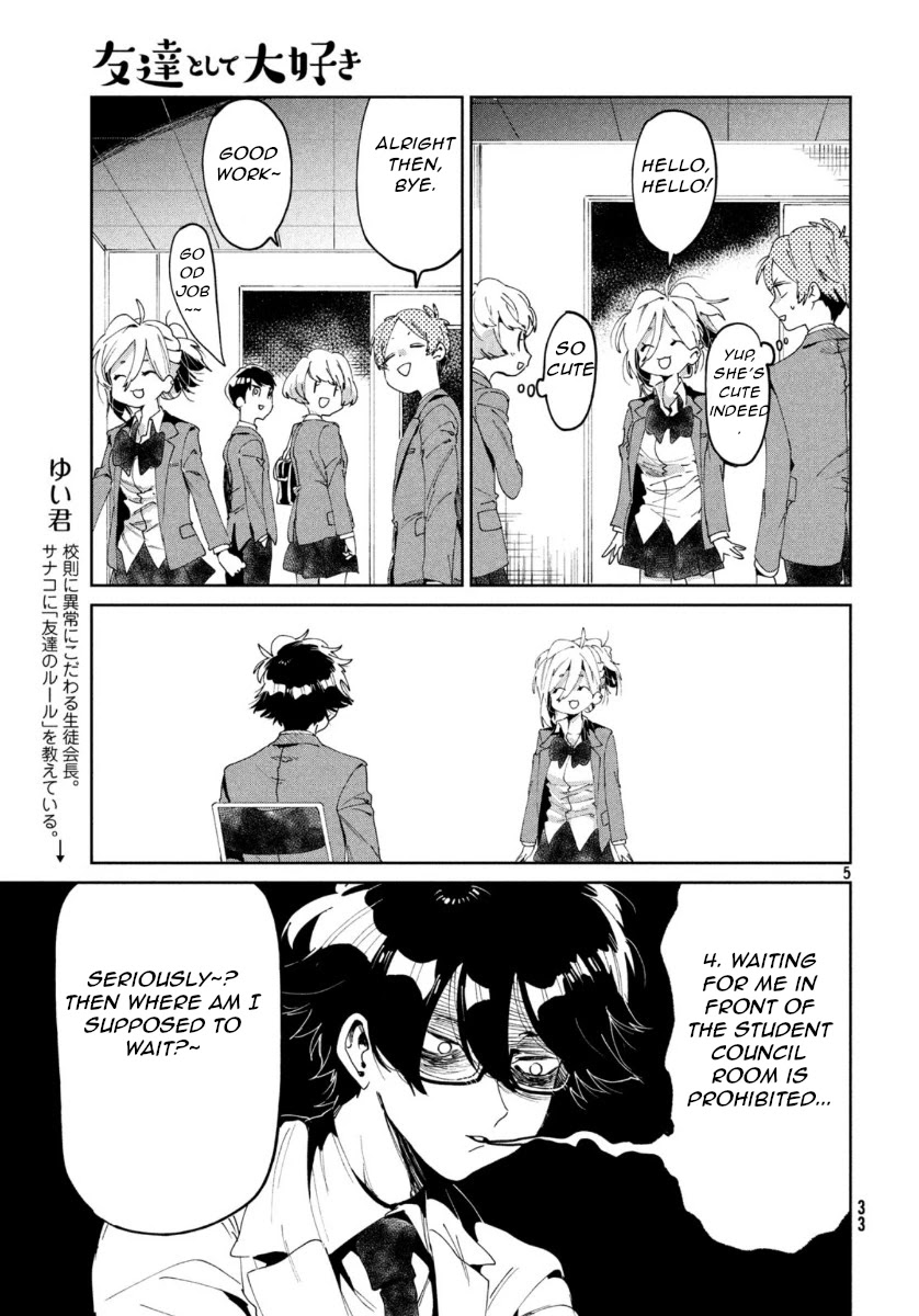 I Love You, As a Friend Chapter 4 page 5 - Chapter 4