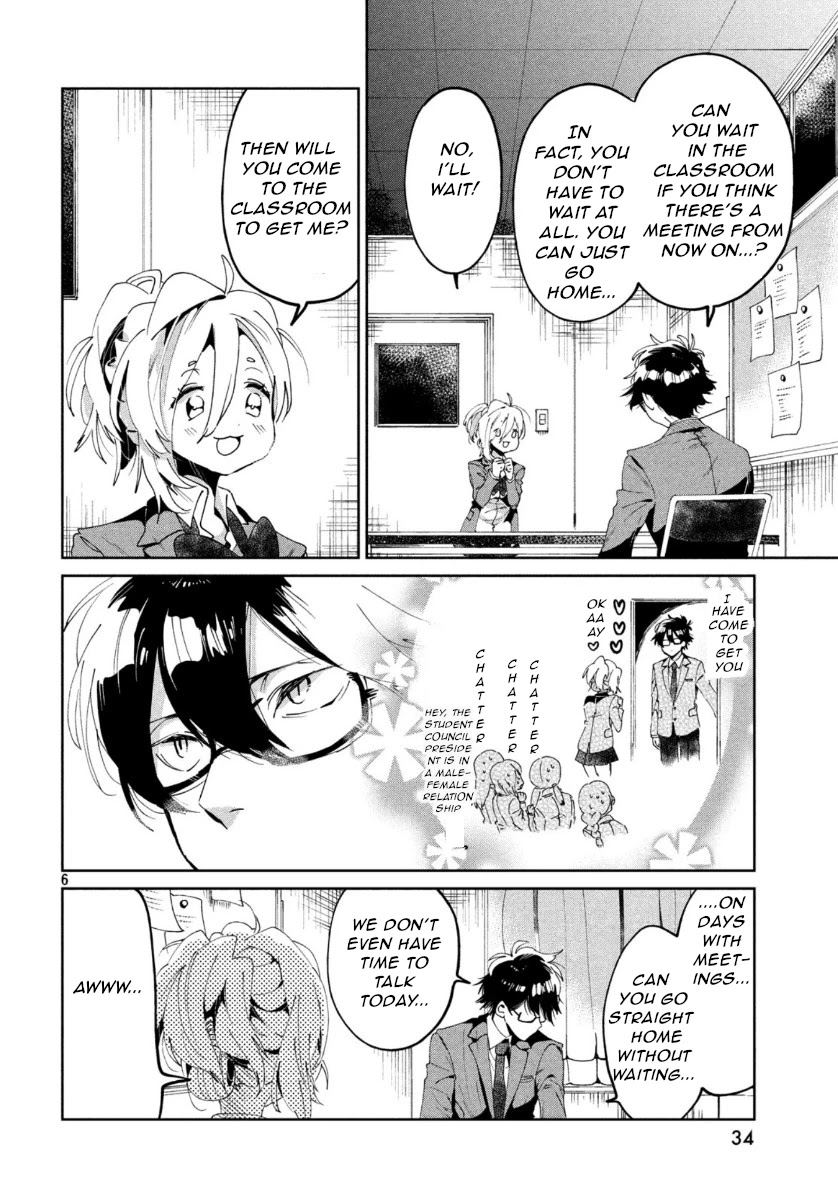 I Love You, As a Friend Chapter 4 page 6 - Chapter 4