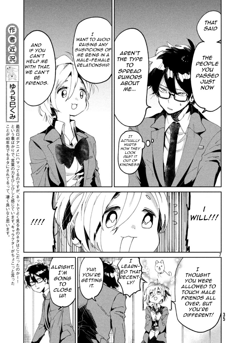 I Love You, As a Friend Chapter 4 page 7 - Chapter 4