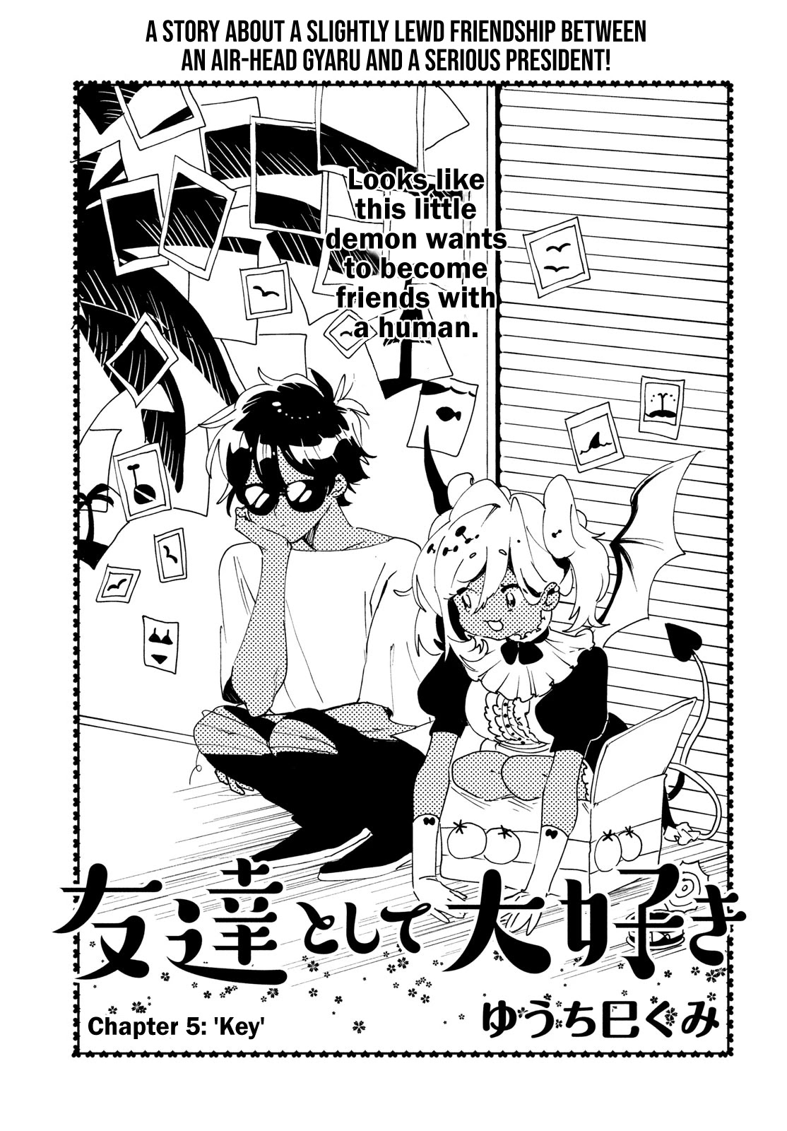 I Love You, As a Friend Chapter 5 page 1 - Chapter 5: Key