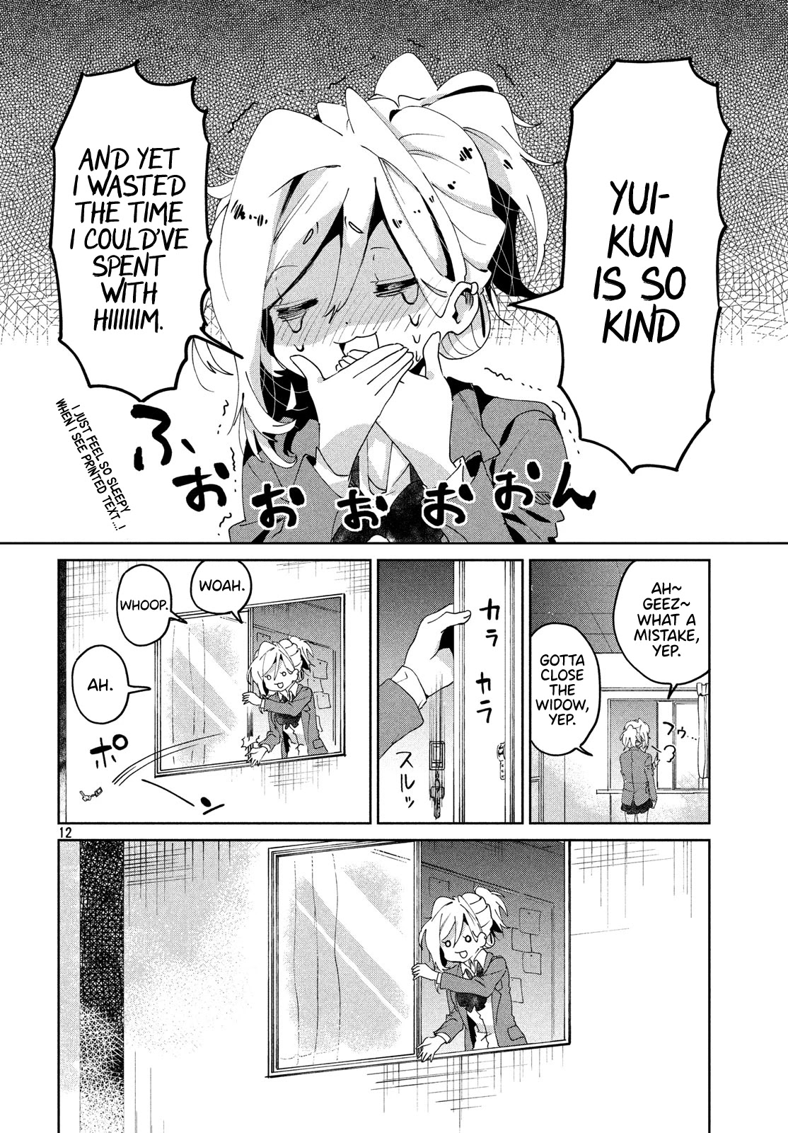 I Love You, As a Friend Chapter 5 page 12 - Chapter 5: Key