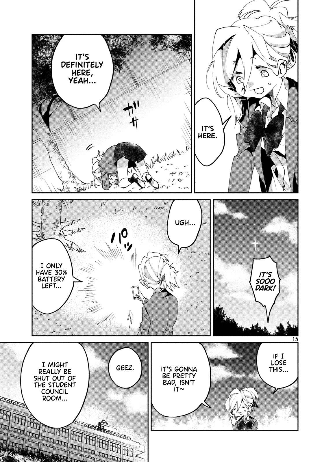 I Love You, As a Friend Chapter 5 page 15 - Chapter 5: Key
