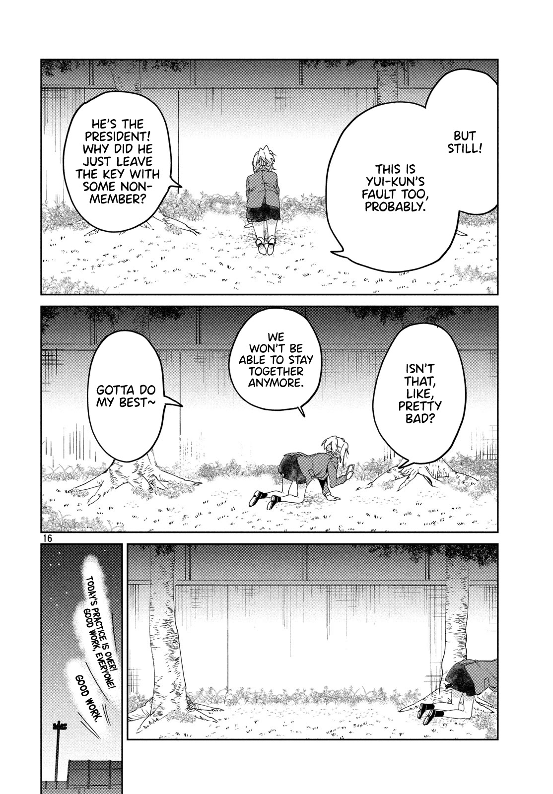 I Love You, As a Friend Chapter 5 page 16 - Chapter 5: Key
