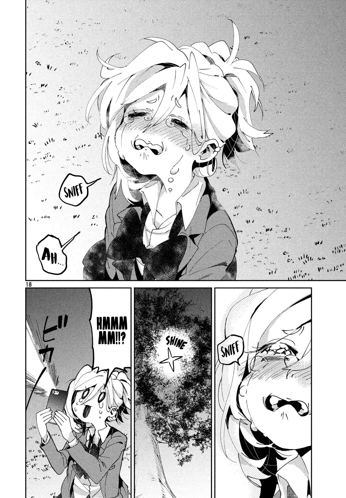 I Love You, As a Friend Chapter 5 page 18 - Chapter 5: Key
