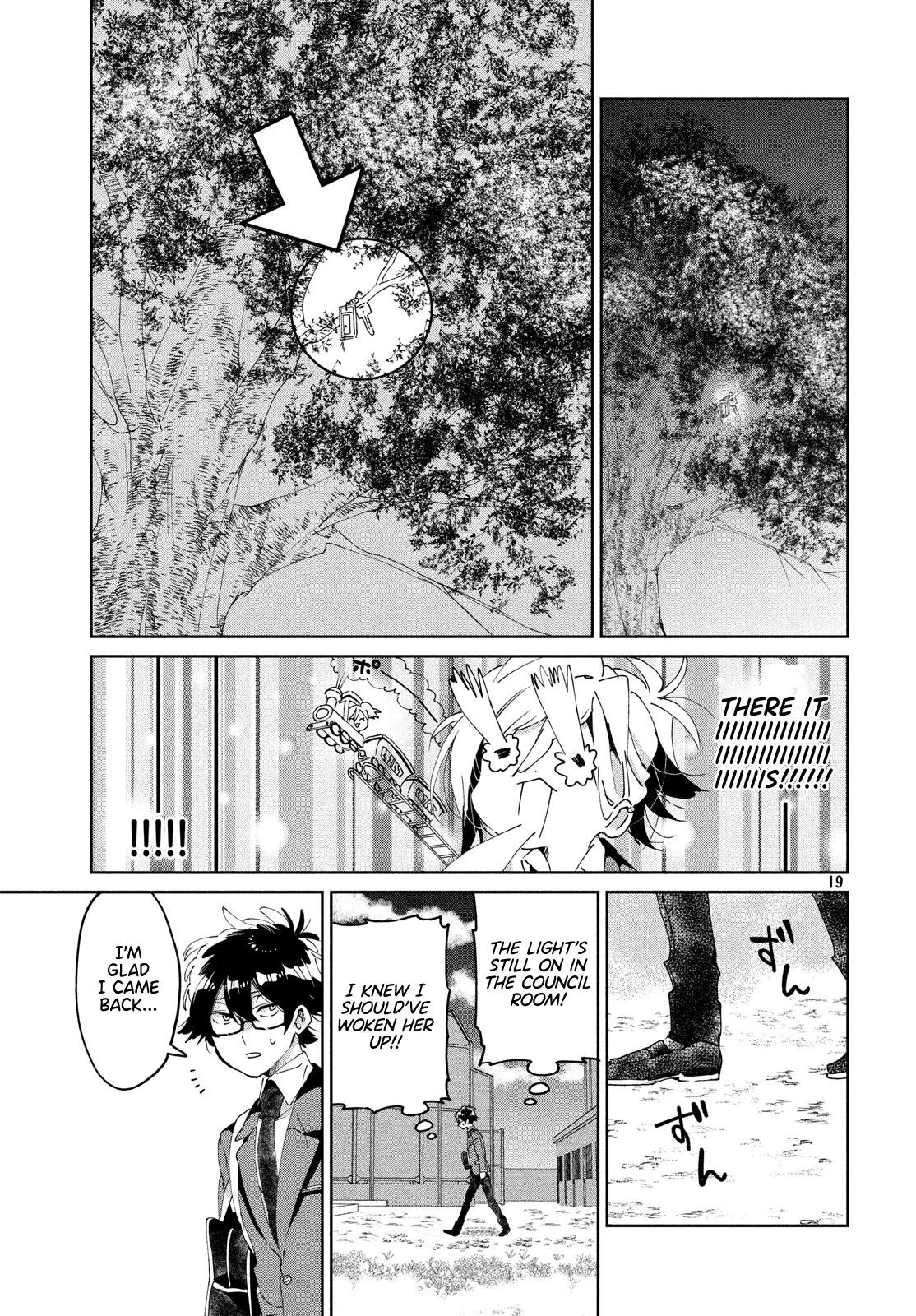 I Love You, As a Friend Chapter 5 page 19 - Chapter 5: Key