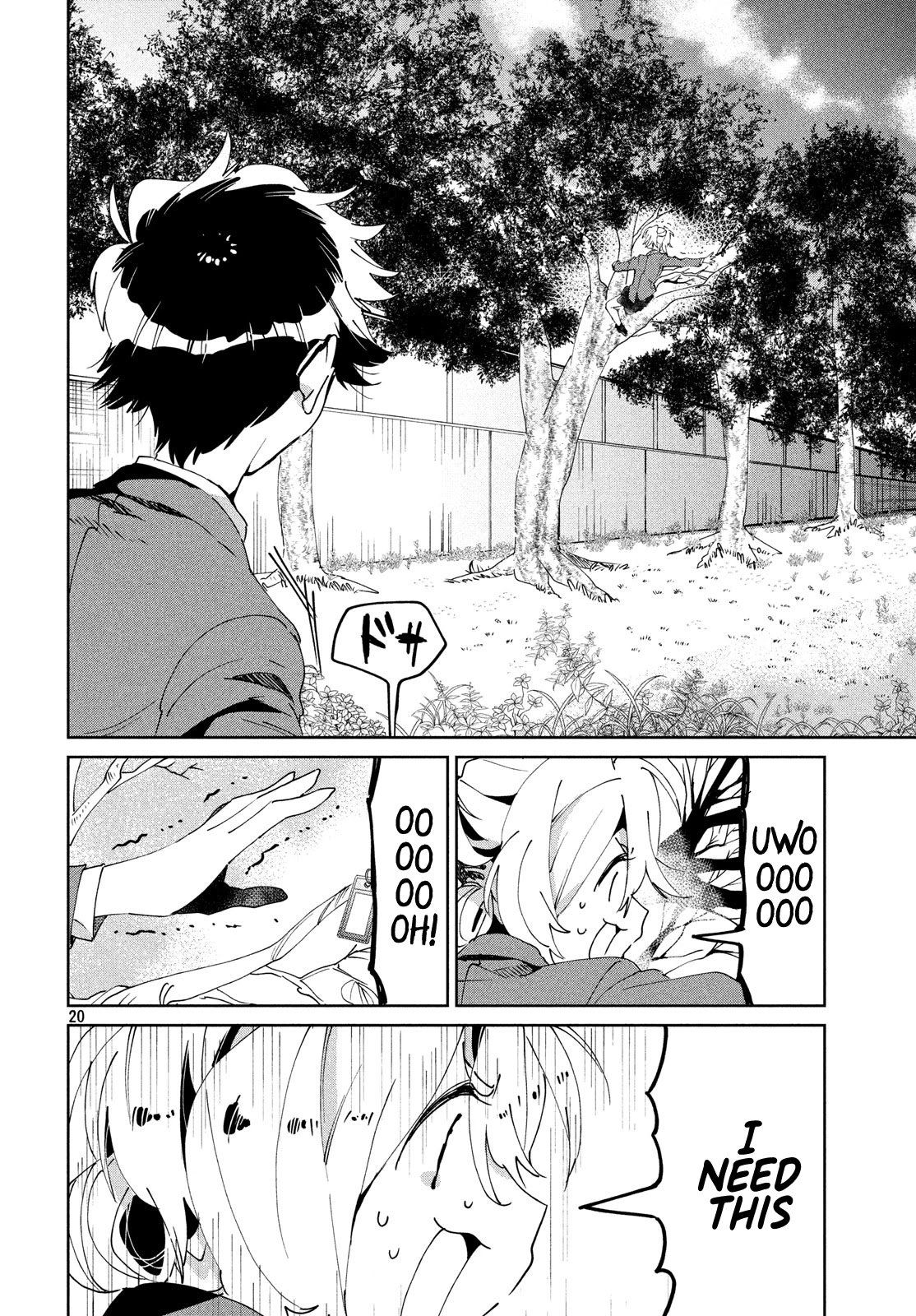 I Love You, As a Friend Chapter 5 page 20 - Chapter 5: Key