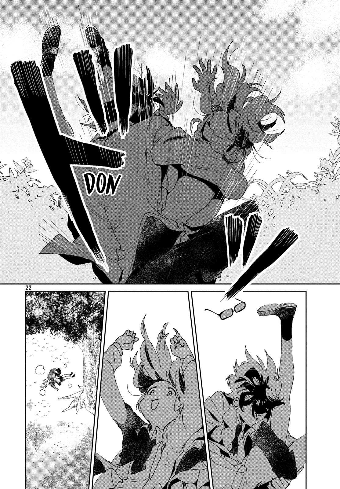I Love You, As a Friend Chapter 5 page 22 - Chapter 5: Key