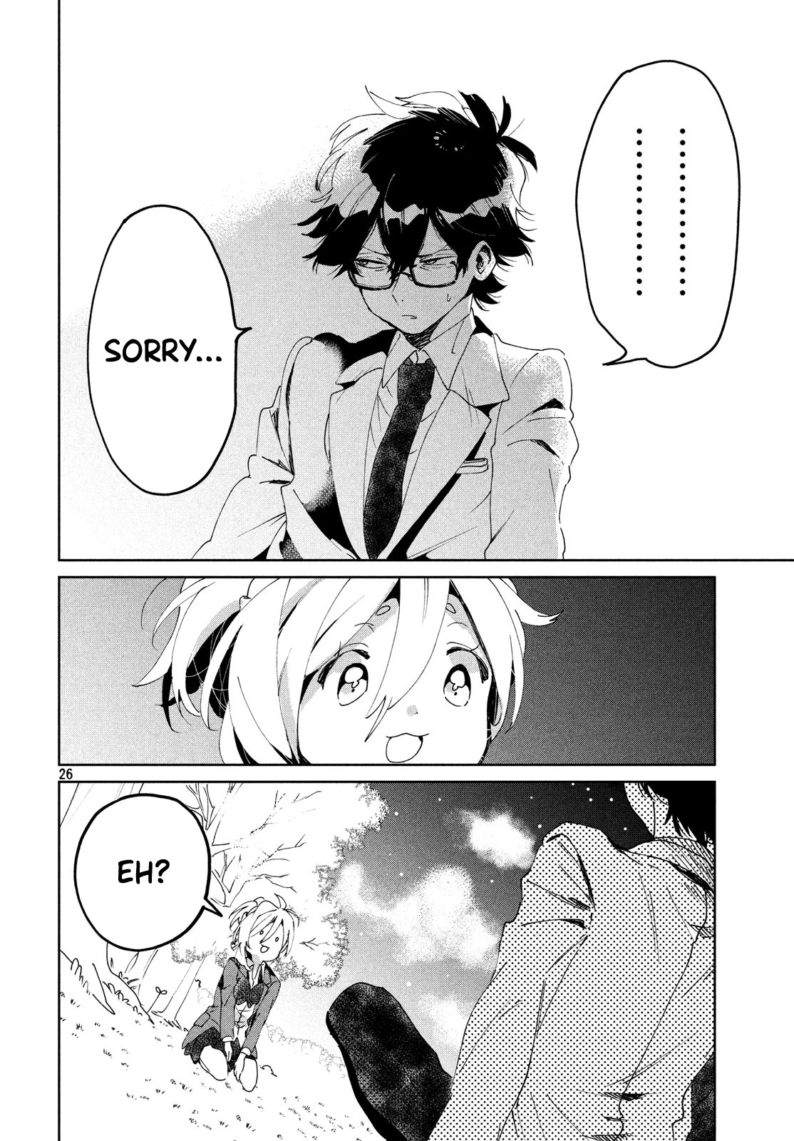 I Love You, As a Friend Chapter 5 page 26 - Chapter 5: Key