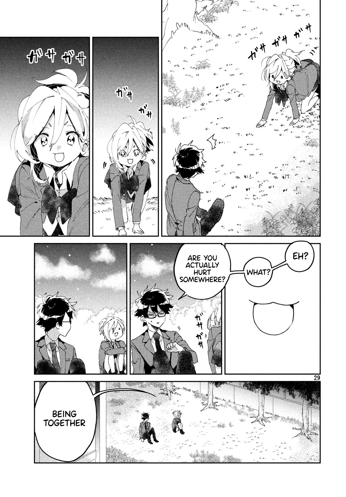 I Love You, As a Friend Chapter 5 page 29 - Chapter 5: Key