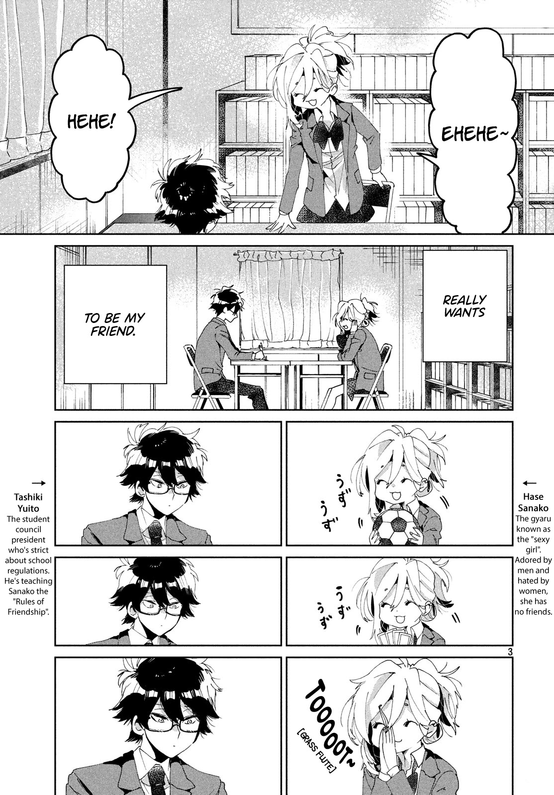 I Love You, As a Friend Chapter 5 page 3 - Chapter 5: Key