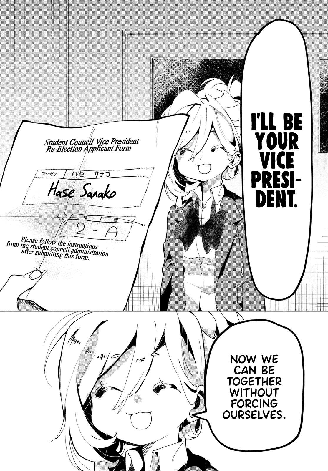 I Love You, As a Friend Chapter 5 page 32 - Chapter 5: Key