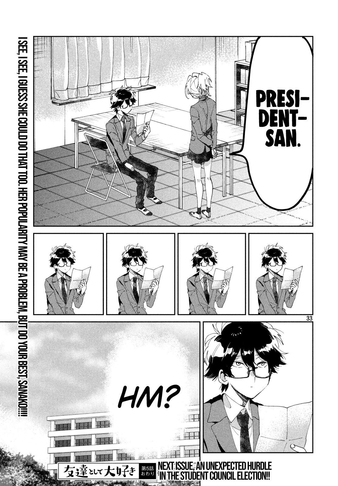 I Love You, As a Friend Chapter 5 page 33 - Chapter 5: Key