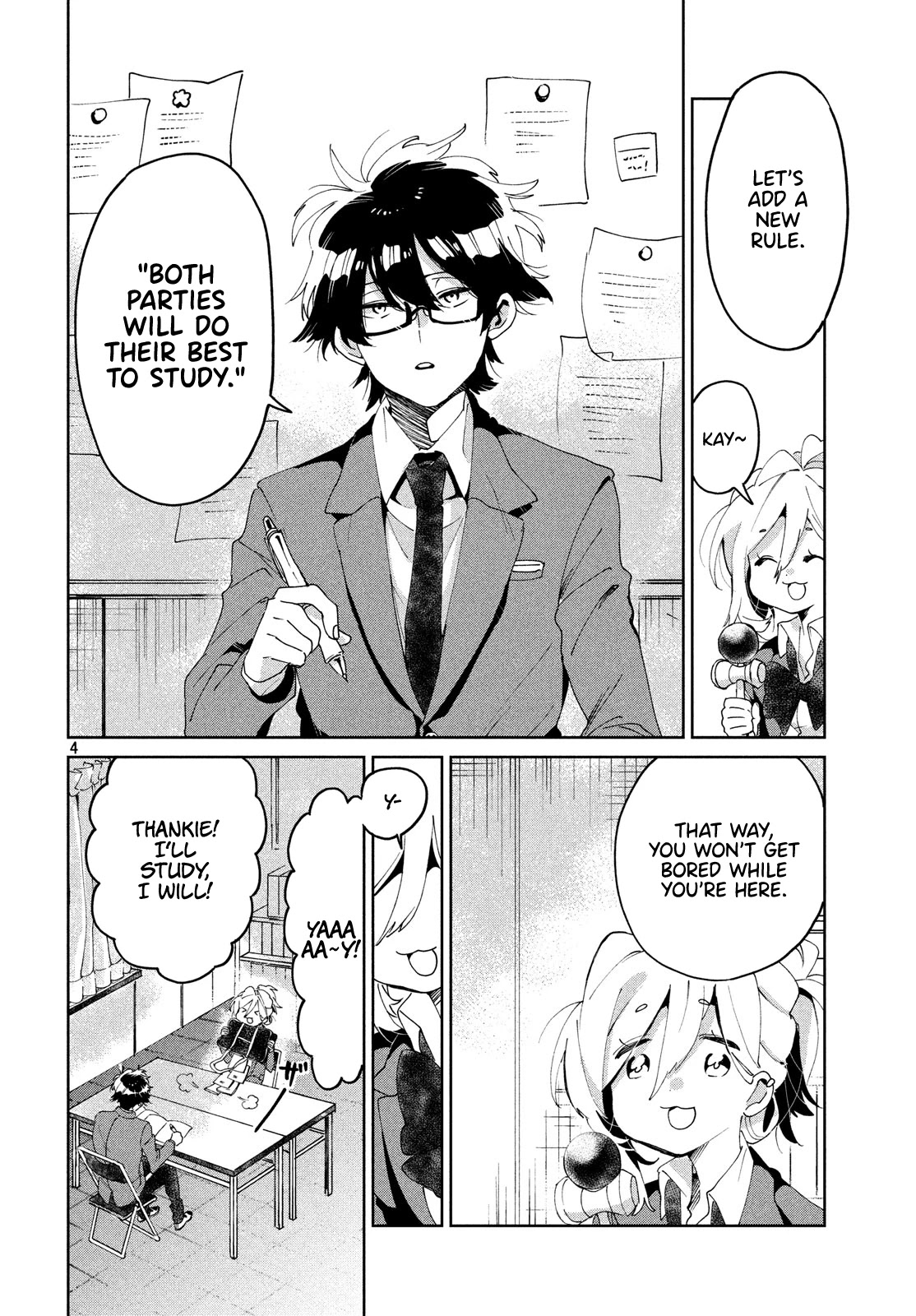 I Love You, As a Friend Chapter 5 page 4 - Chapter 5: Key