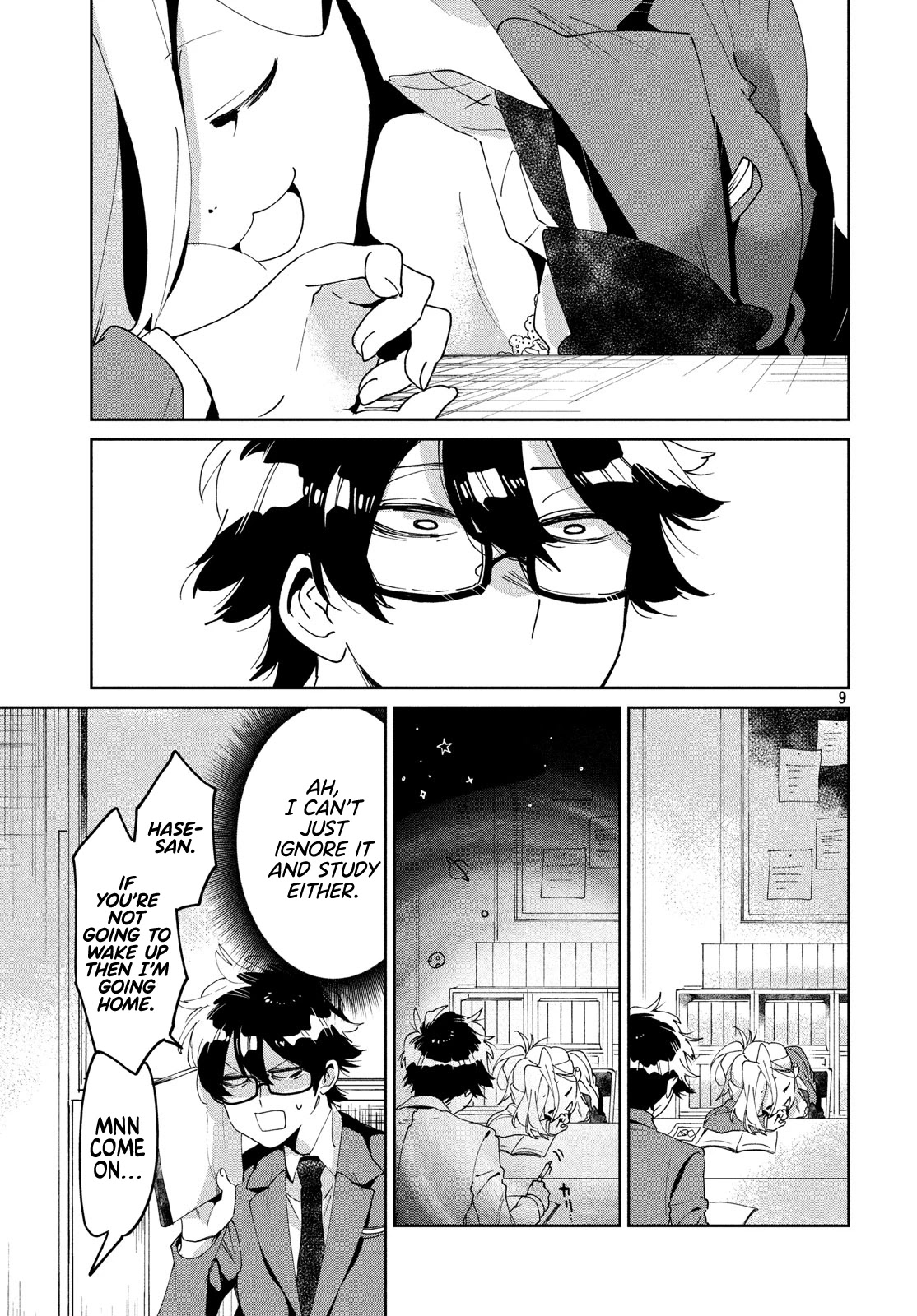 I Love You, As a Friend Chapter 5 page 9 - Chapter 5: Key