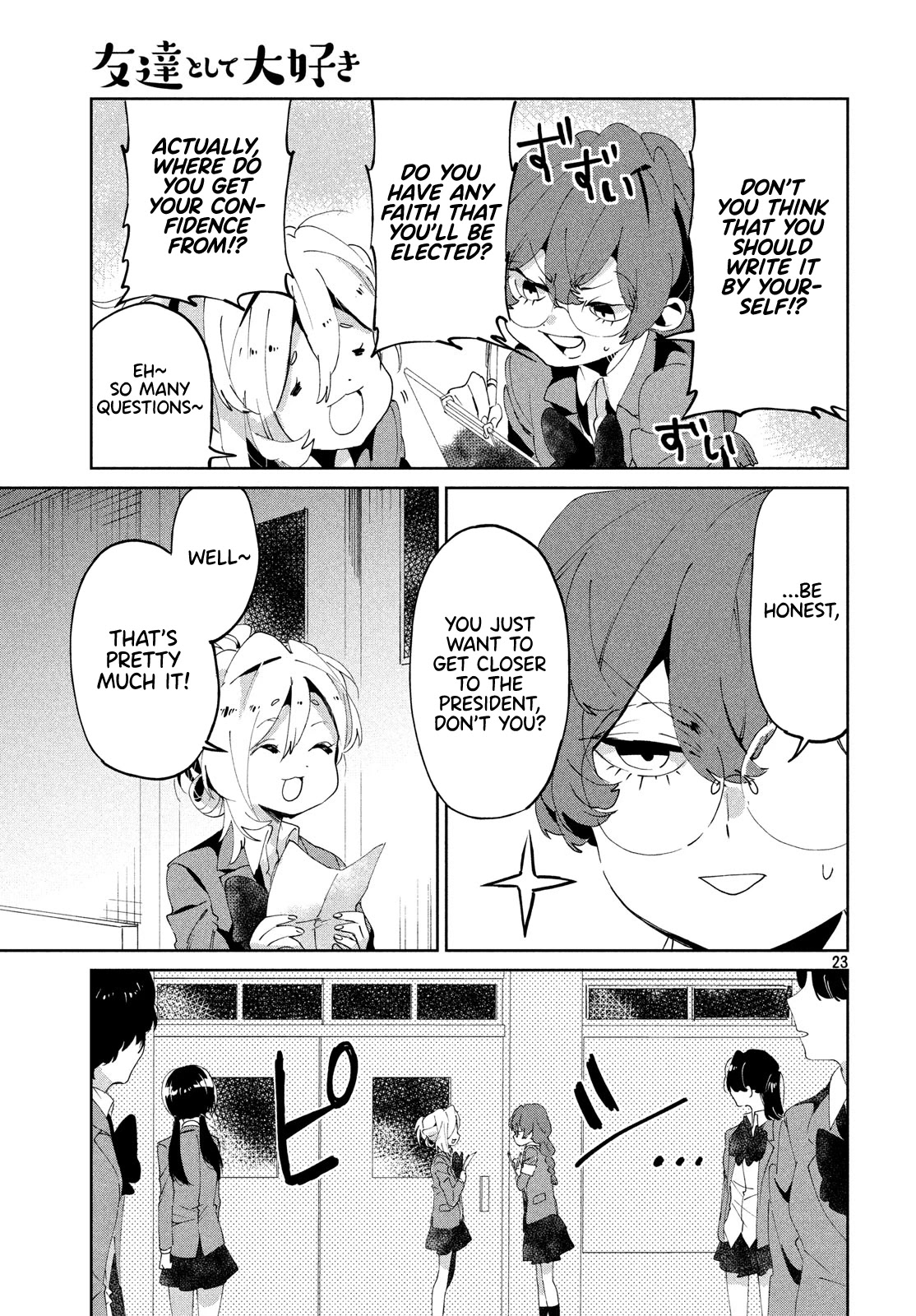 I Love You, As a Friend Chapter 6 page 23 - Chapter 6: Declaration of Intent