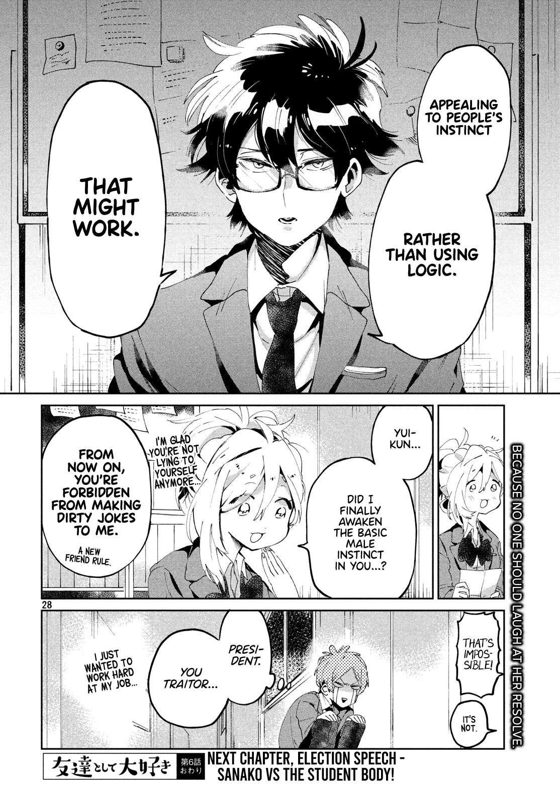 I Love You, As a Friend Chapter 6 page 28 - Chapter 6: Declaration of Intent