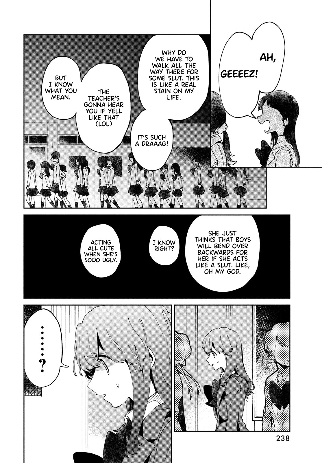 I Love You, As a Friend Chapter 7 page 16 - Chapter 7: Nice to meet you.