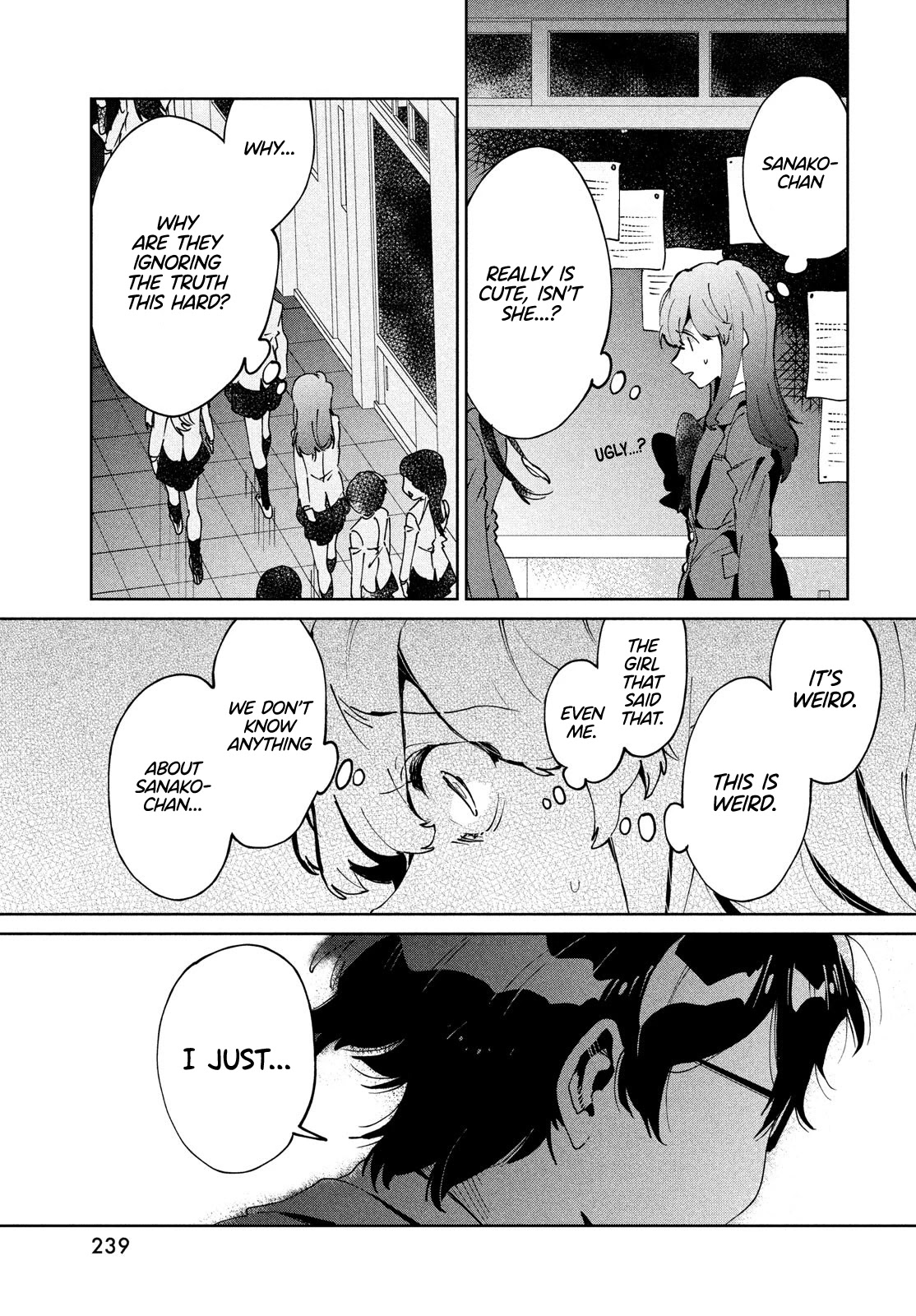 I Love You, As a Friend Chapter 7 page 17 - Chapter 7: Nice to meet you.