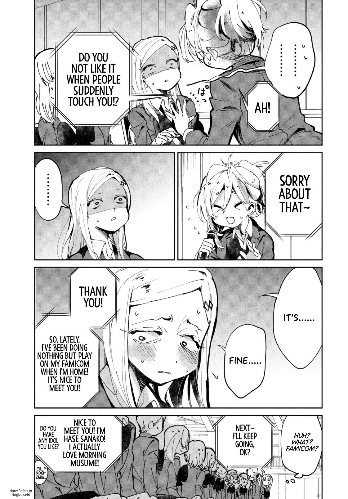 I Love You, As a Friend Chapter 7 page 27 - Chapter 7: Nice to meet you.