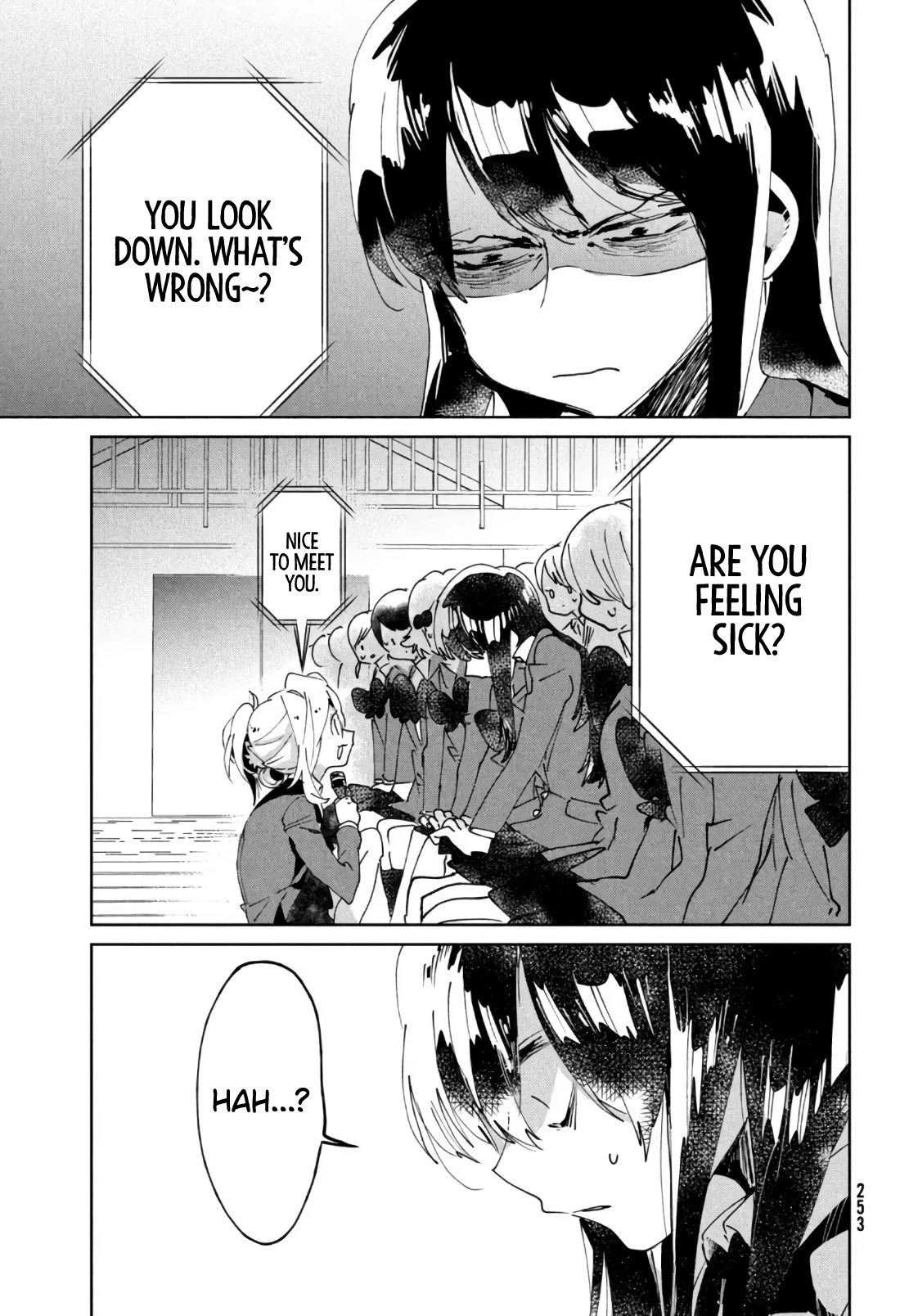 I Love You, As a Friend Chapter 7 page 31 - Chapter 7: Nice to meet you.