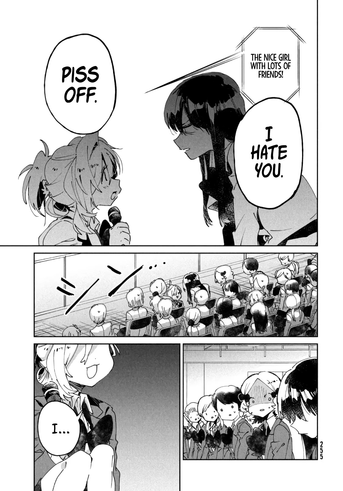 I Love You, As a Friend Chapter 7 page 33 - Chapter 7: Nice to meet you.