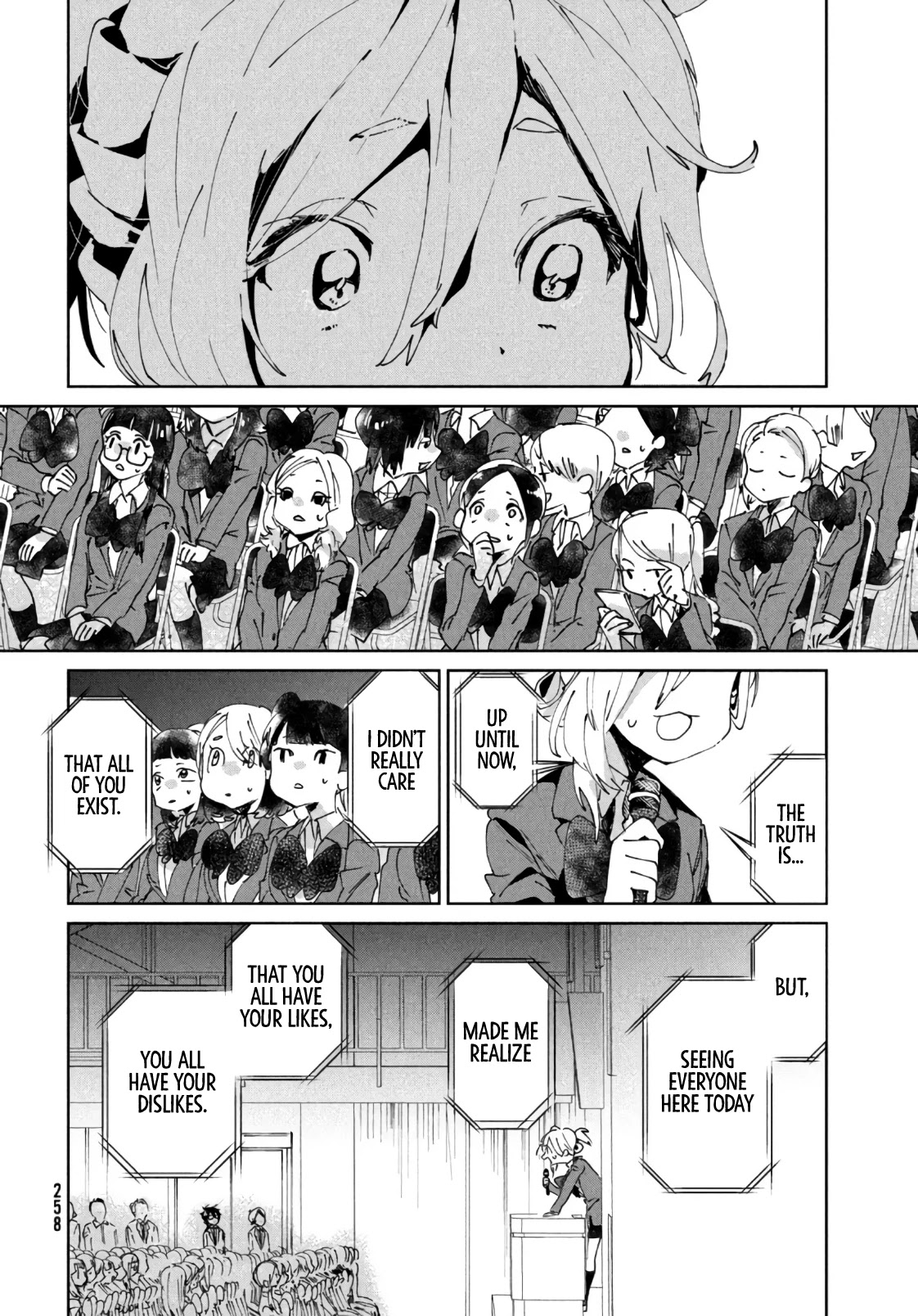 I Love You, As a Friend Chapter 7 page 36 - Chapter 7: Nice to meet you.