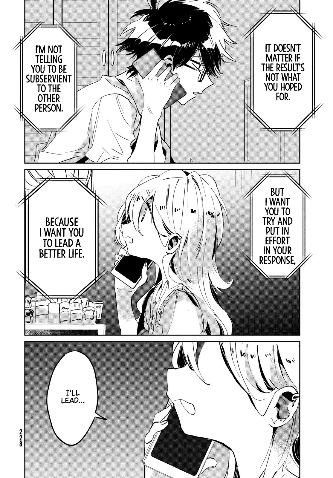 I Love You, As a Friend Chapter 9 page 11 - Chapter 9: Lunchbox