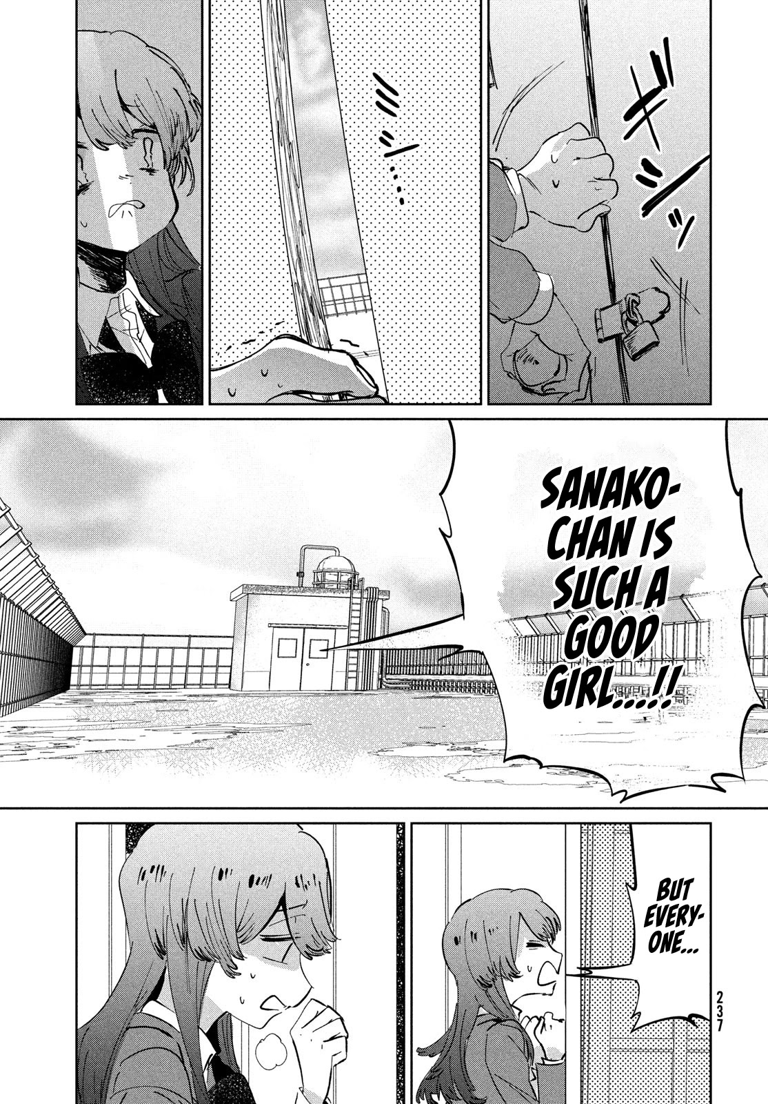 I Love You, As a Friend Chapter 9 page 20 - Chapter 9: Lunchbox