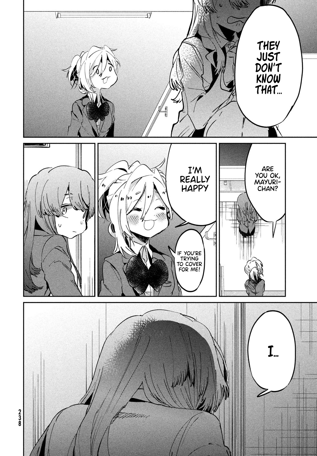 I Love You, As a Friend Chapter 9 page 21 - Chapter 9: Lunchbox