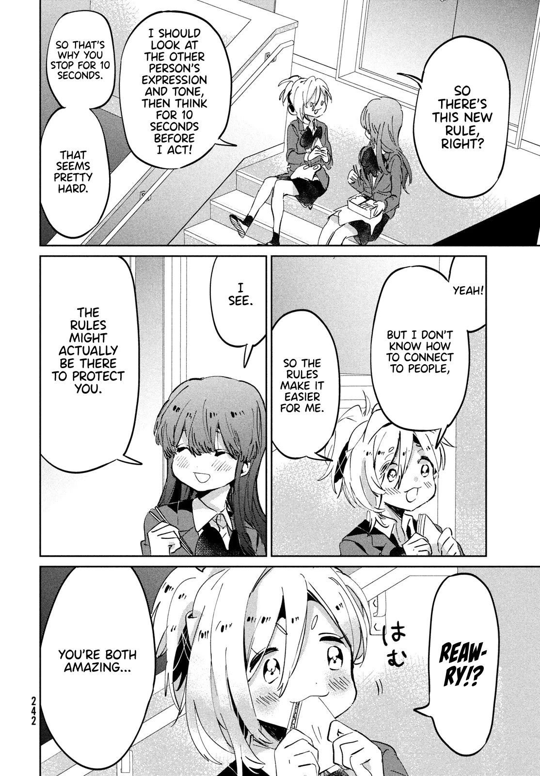 I Love You, As a Friend Chapter 9 page 25 - Chapter 9: Lunchbox