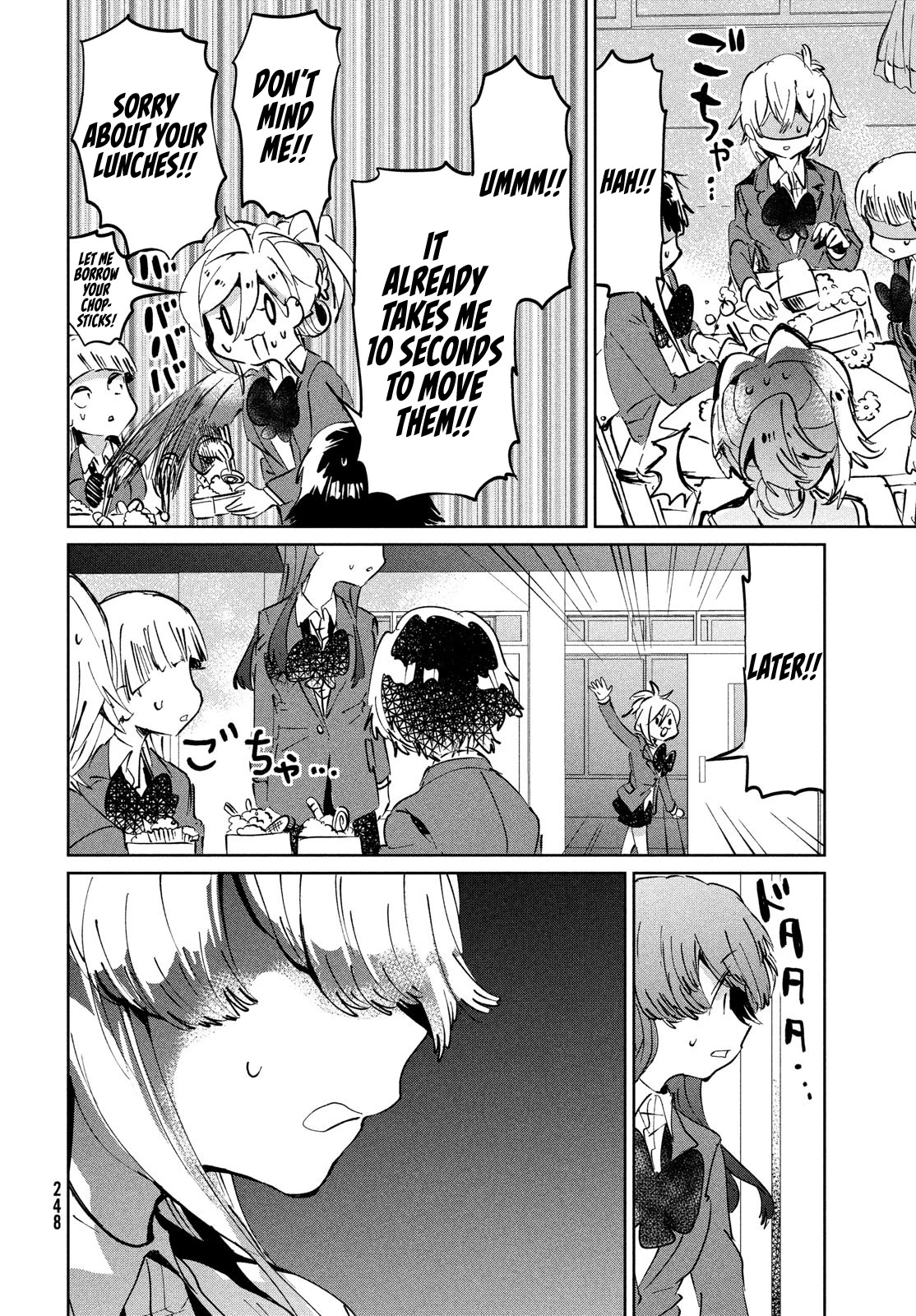 I Love You, As a Friend Chapter 9 page 31 - Chapter 9: Lunchbox