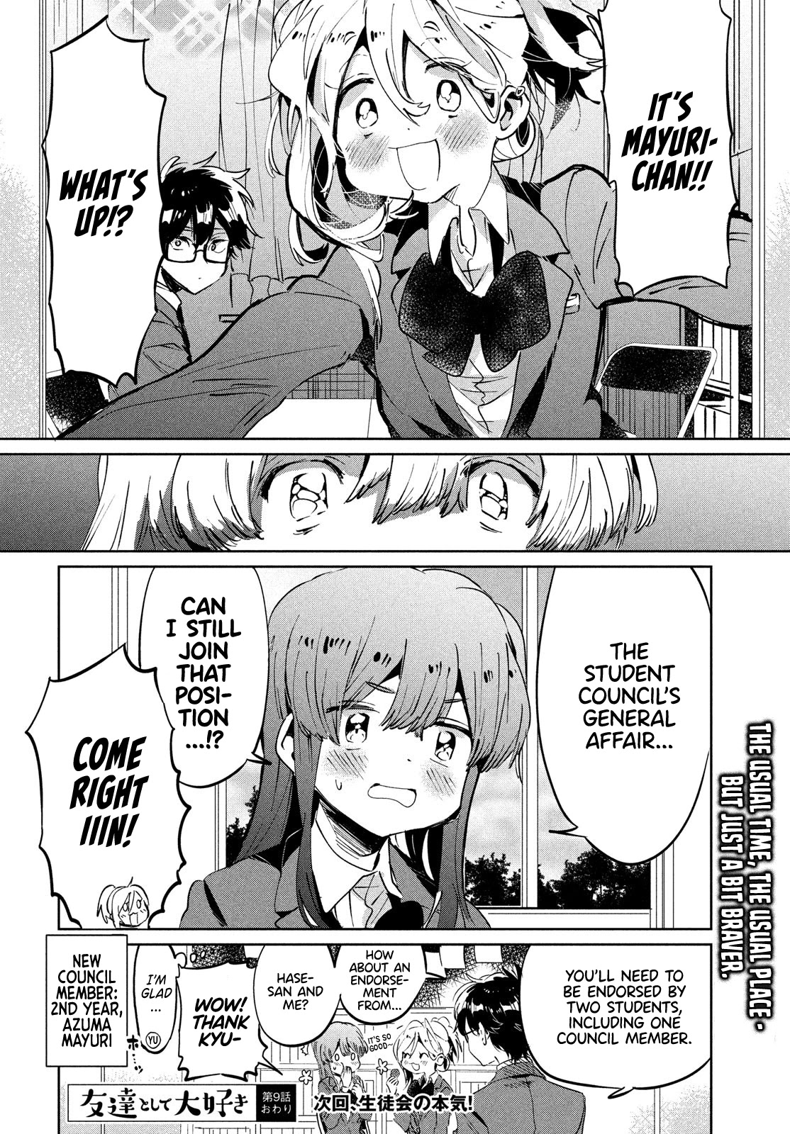 I Love You, As a Friend Chapter 9 page 37 - Chapter 9: Lunchbox