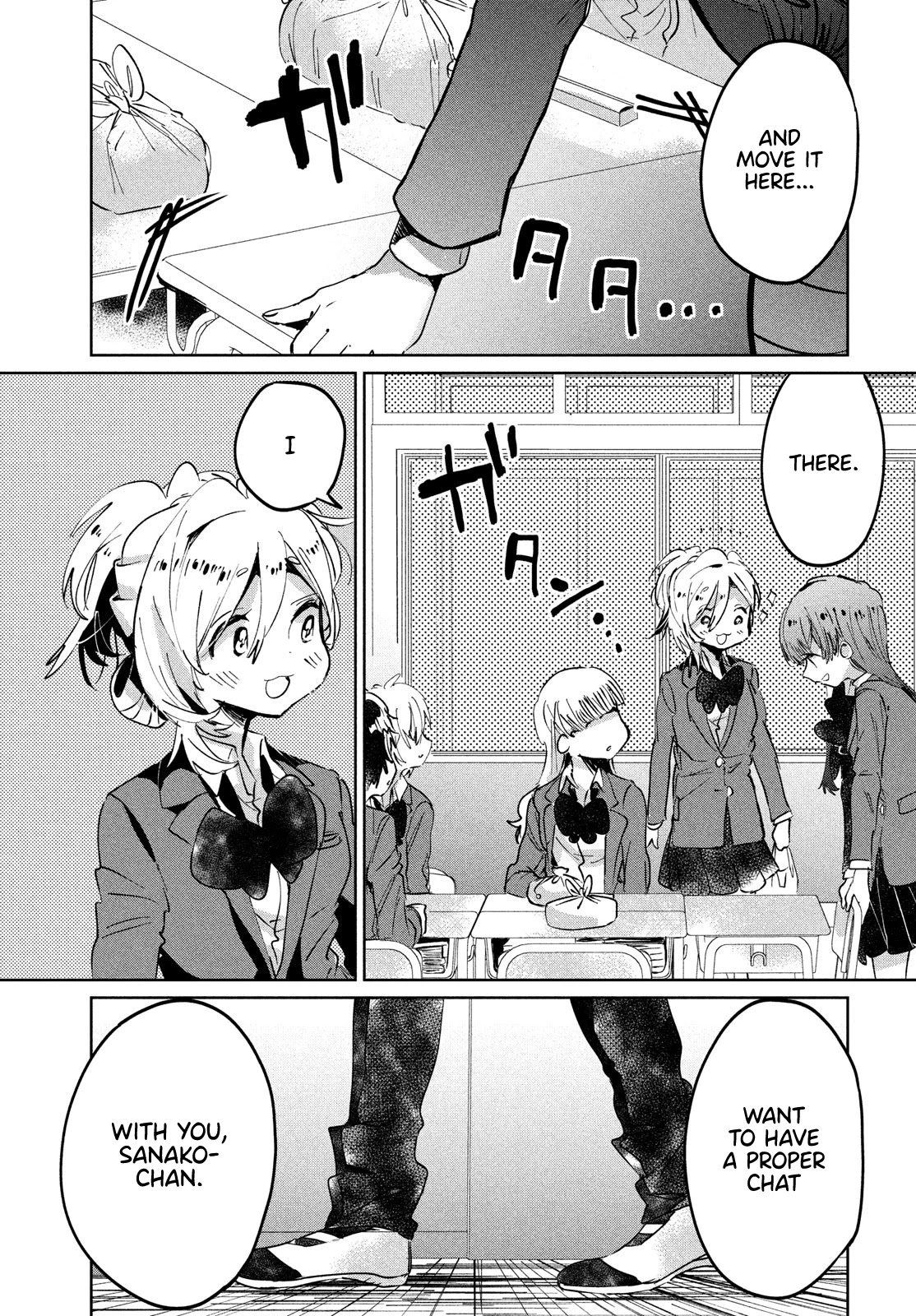 I Love You, As a Friend Chapter 9 page 6 - Chapter 9: Lunchbox