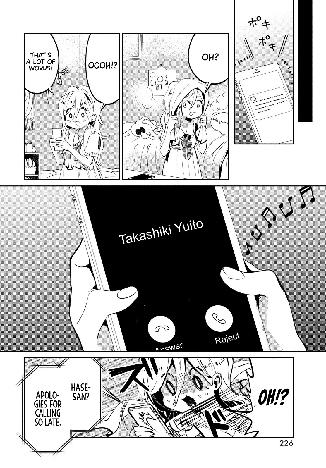 I Love You, As a Friend Chapter 9 page 9 - Chapter 9: Lunchbox