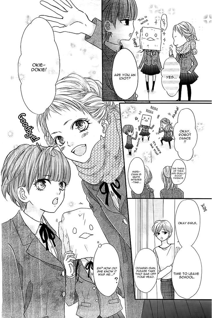 I Love You Baby Chapter 1 page 11 - Chapter 1
