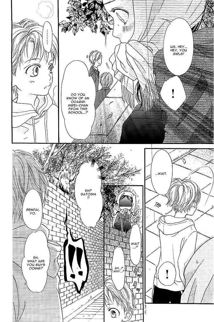 I Love You Baby Chapter 1 page 14 - Chapter 1