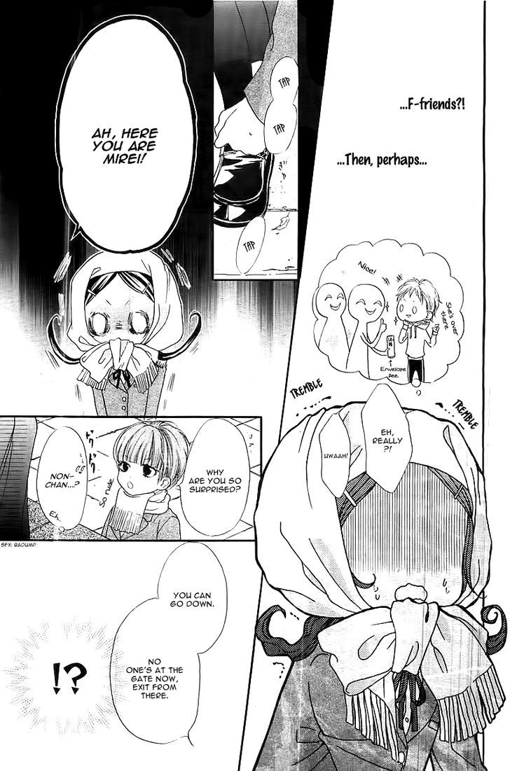 I Love You Baby Chapter 1 page 15 - Chapter 1